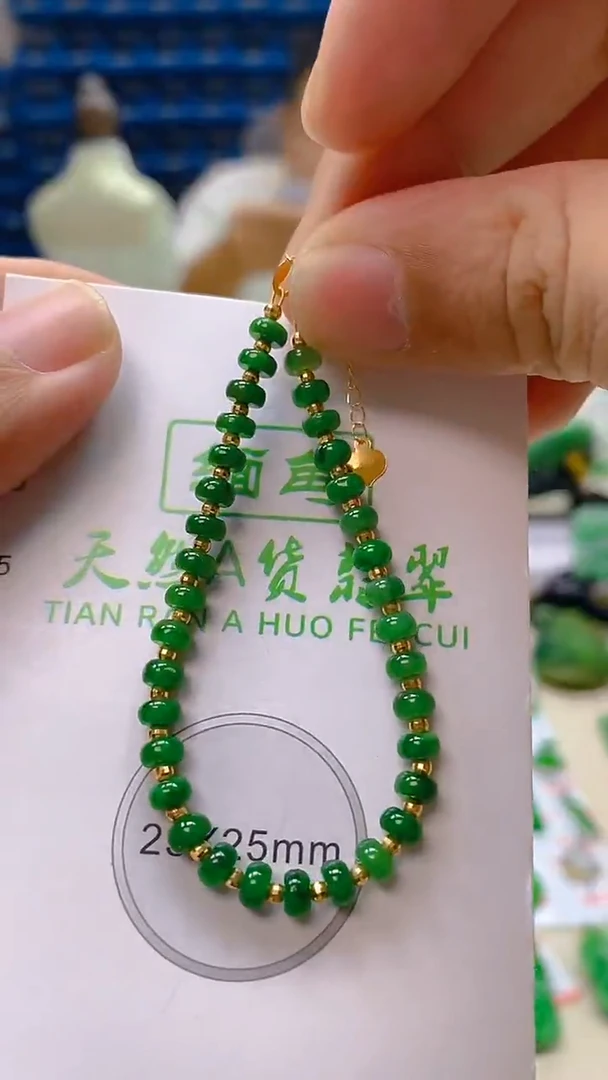 颈饰18K金镶嵌翡翠新号开播 全场乱卖