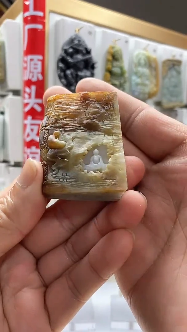 未镶嵌定制翡翠大**宫翡翠A货2025/9/24