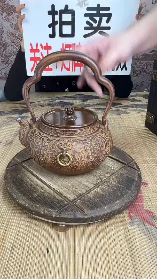 烬壶壶壶壶壶壶壶壶壶壶壶    号