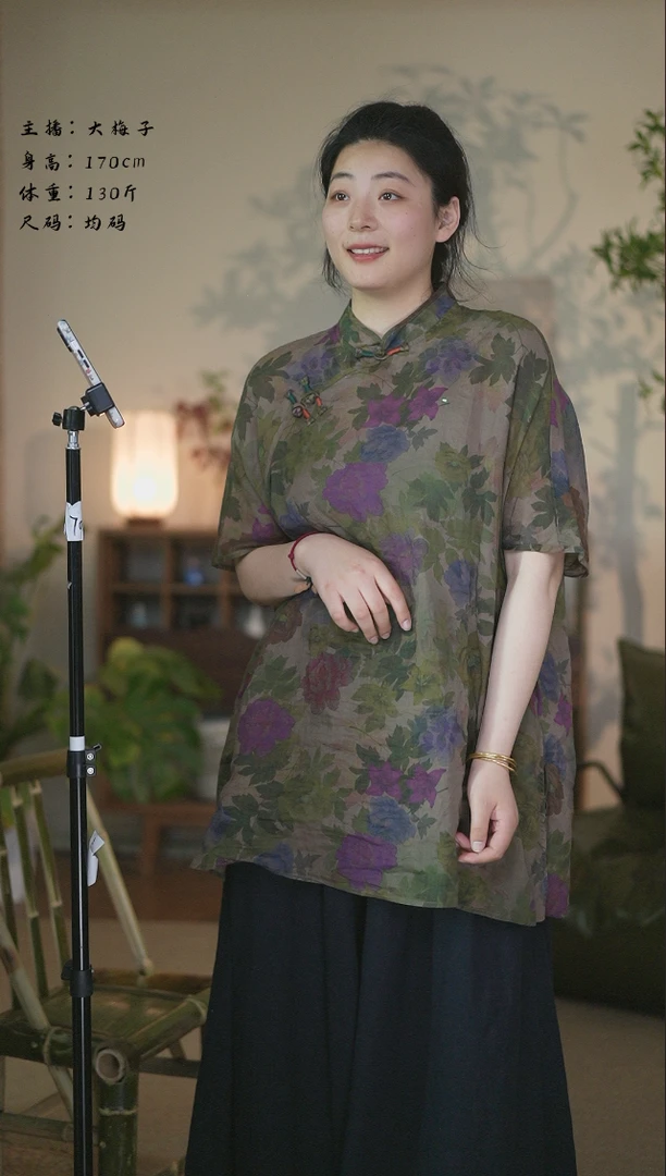 【大梅子推荐】设计款苎麻盘扣袍子MQ7112