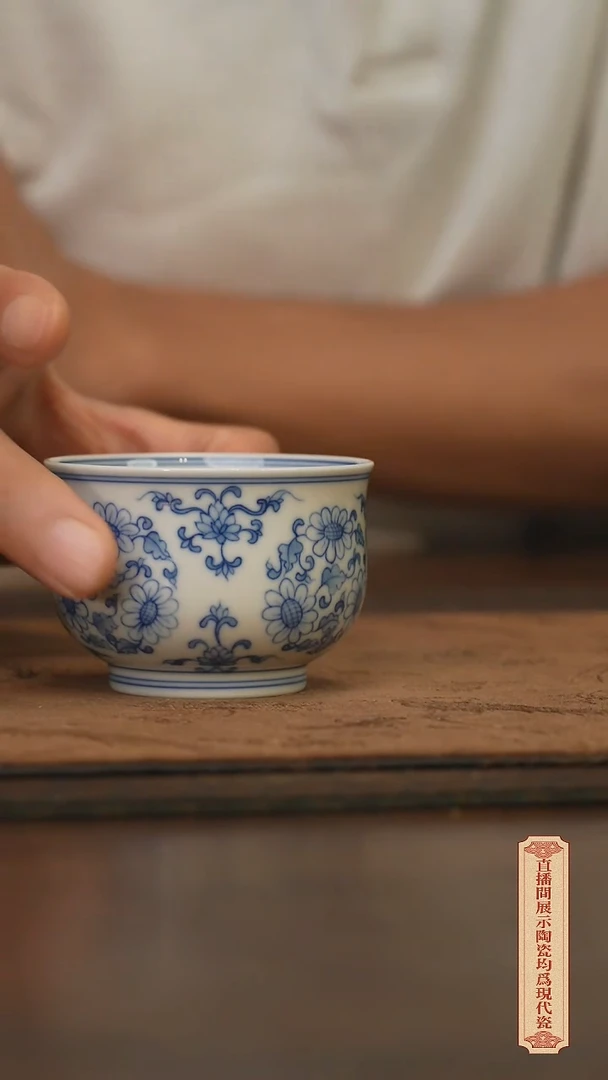 柴窑青花破价福利
