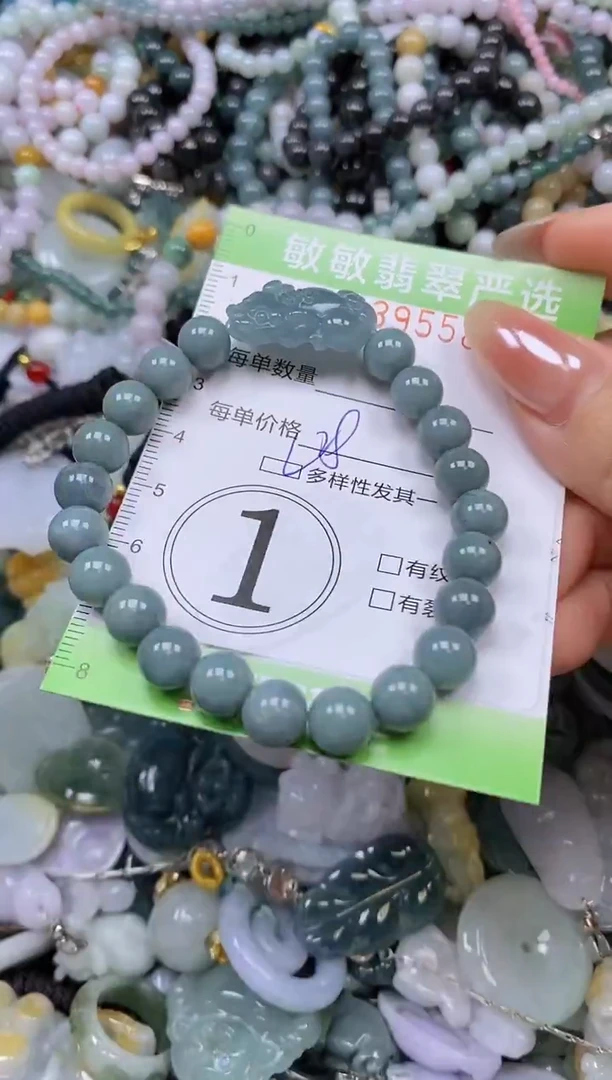 吊坠(不含链)未镶嵌翡翠闪购0395584qq