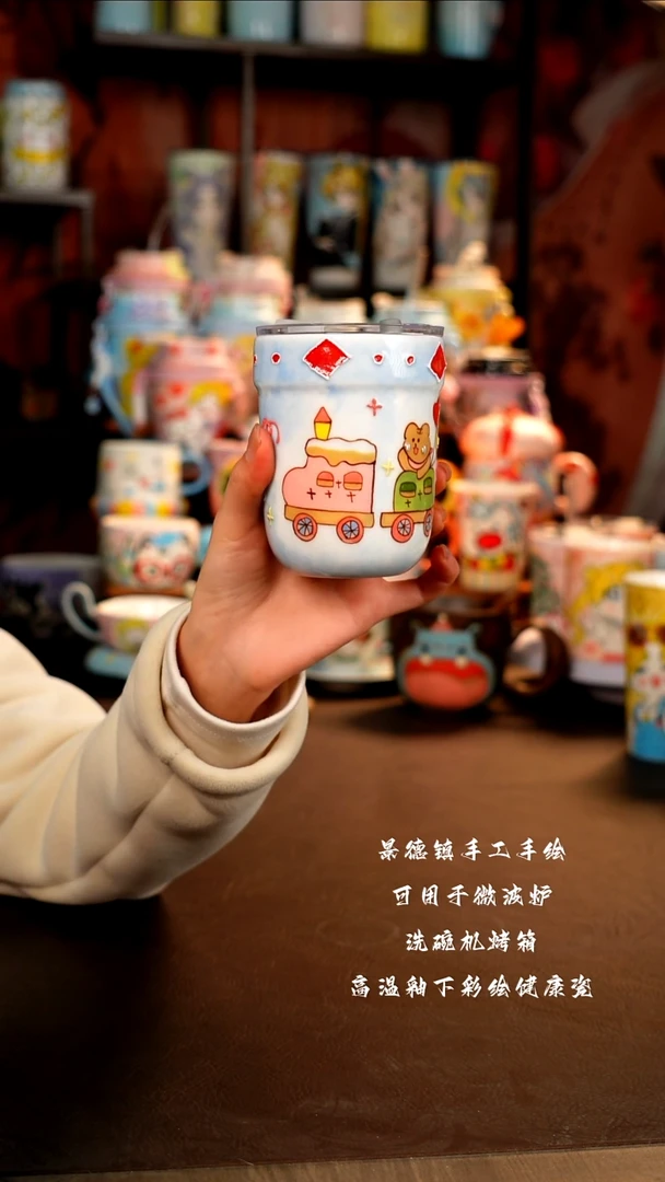 景德镇手工手绘陶瓷杯杯