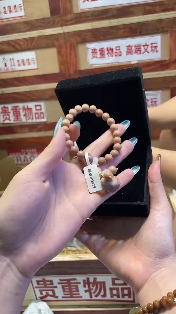 精品手串闪购链接（多样性发其一）¥