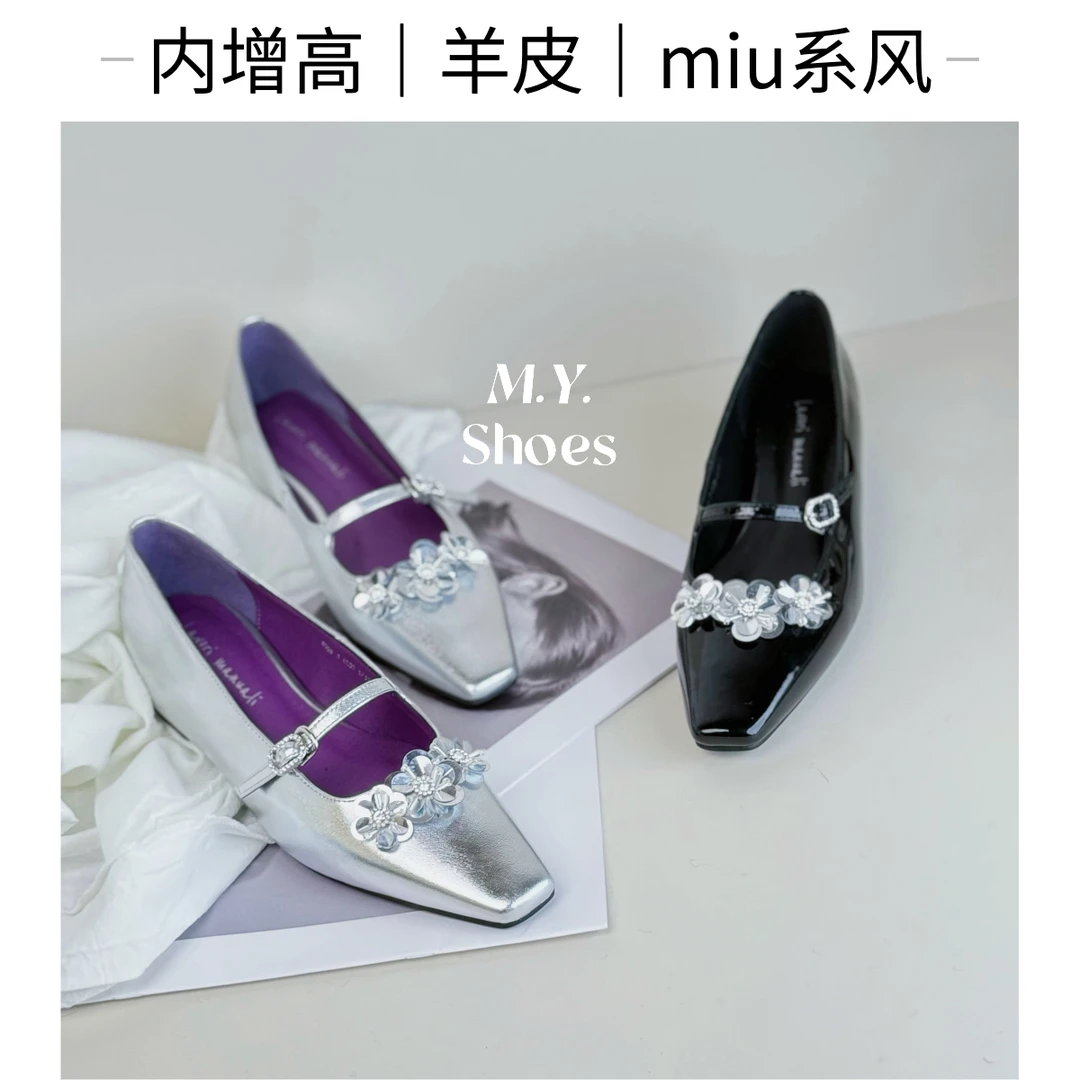 【繁花｜内增高3cm】内增高花朵亮片miu系风格单鞋玛丽珍