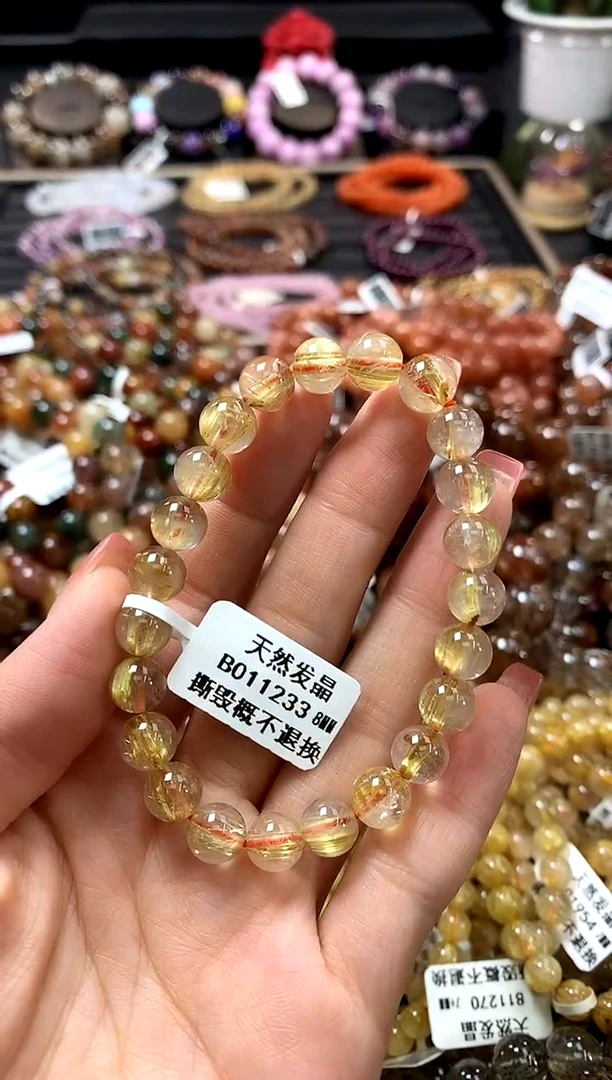 未镶嵌手链水晶8