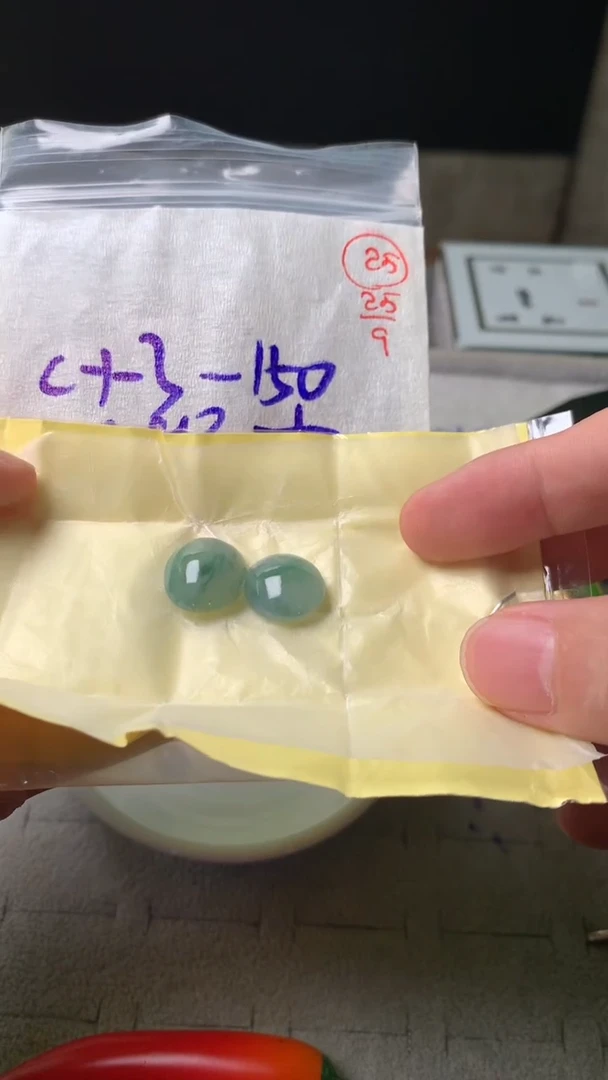 未镶嵌定制翡翠25