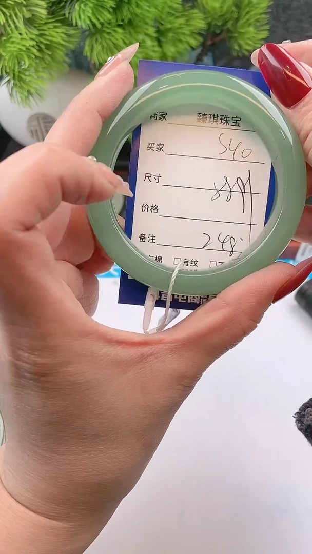 【闪购商品】石英质玉手镯未镶嵌s40东陵玉微色差