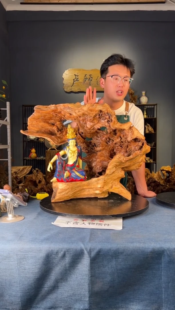 木卢师傅根艺作品（不包含人物摆件）