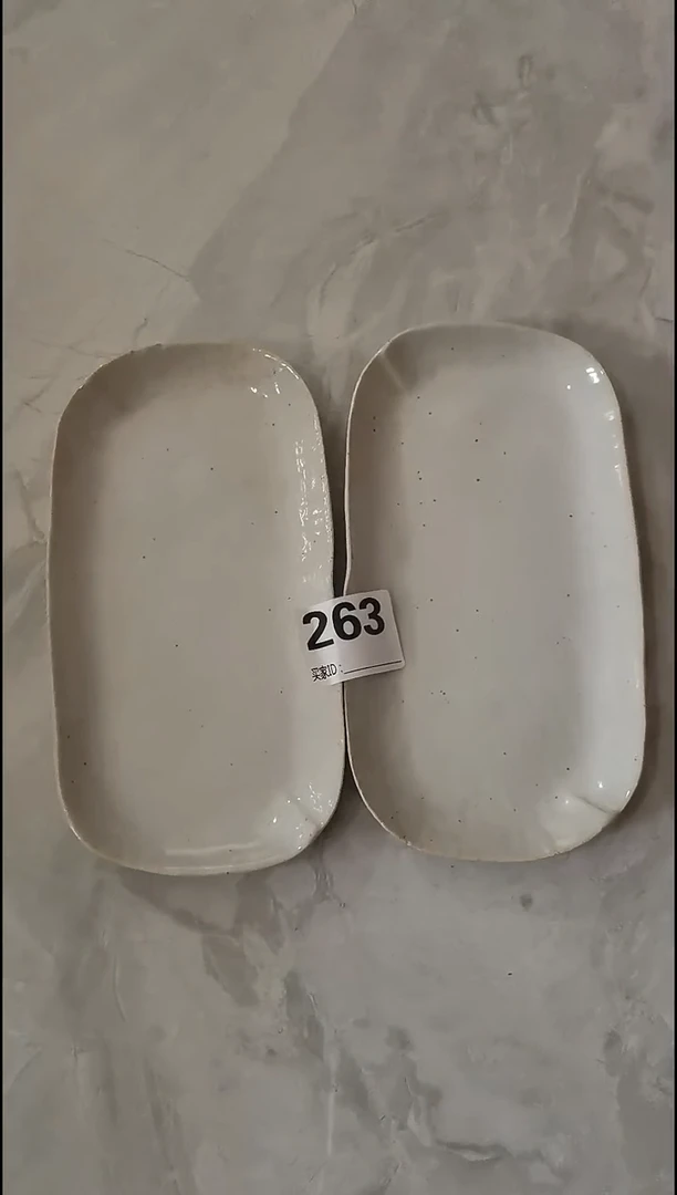 初***林初日       11