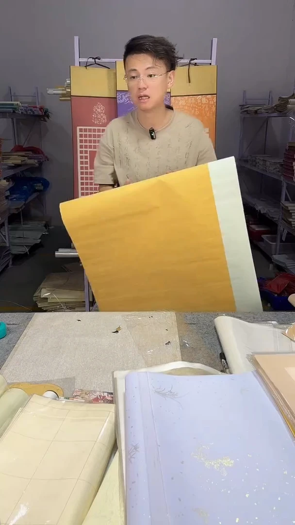 四尺整张    6cm格子 5张/卷