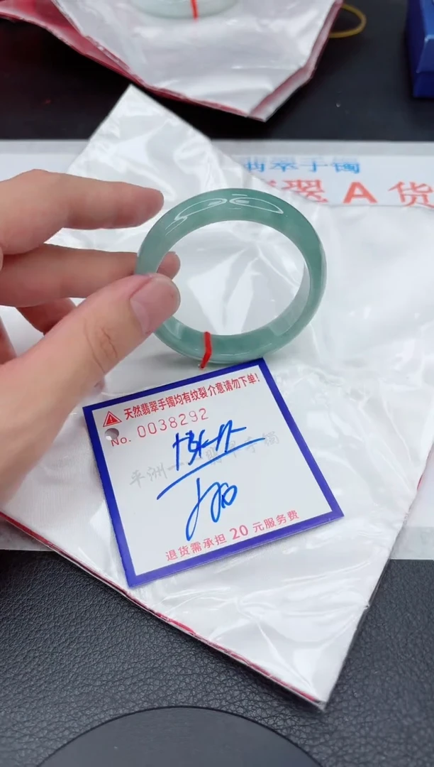 翡翠手镯未镶嵌11111111111