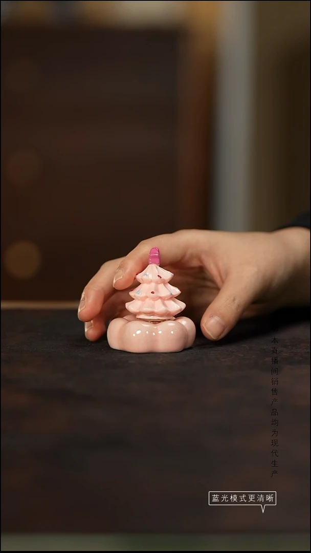 瓷片景德镇斌芬陶瓷/小数树不选