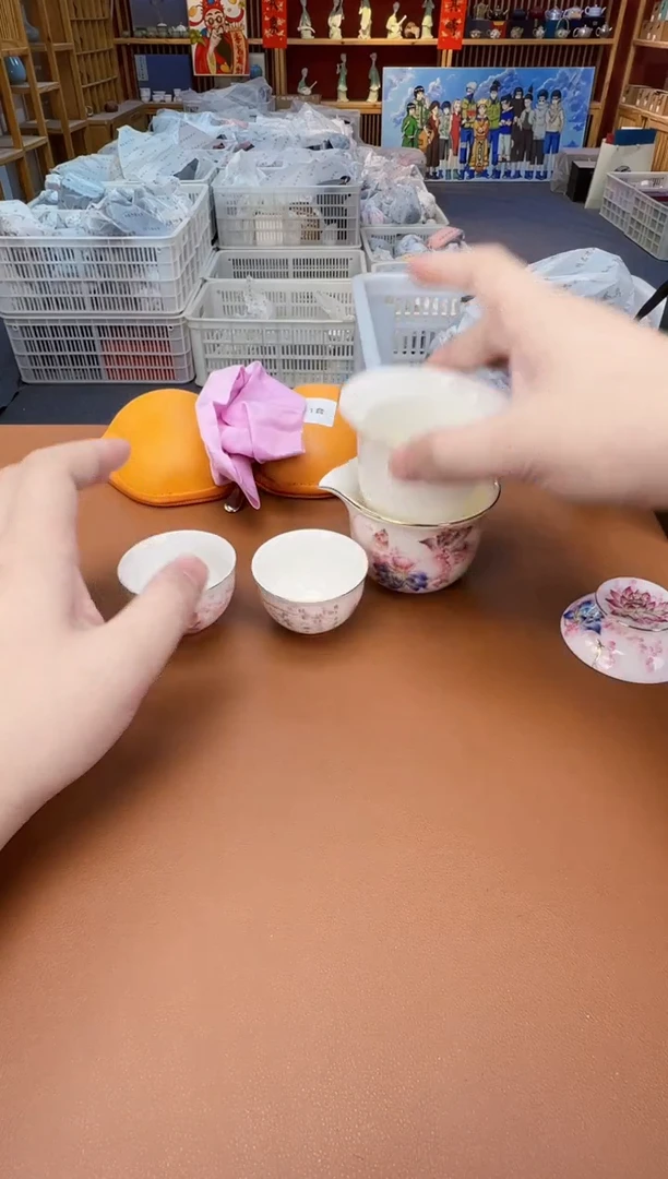 【闪购商品】瓷制品S11111111111