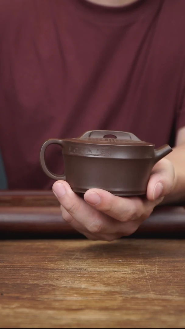 茶壶紫砂210ml 竹汉瓦 紫泥