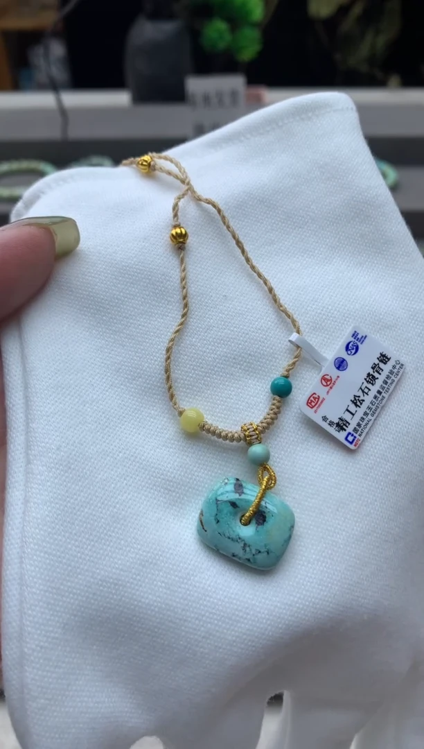 南红玛瑙项链未镶嵌Q-E34