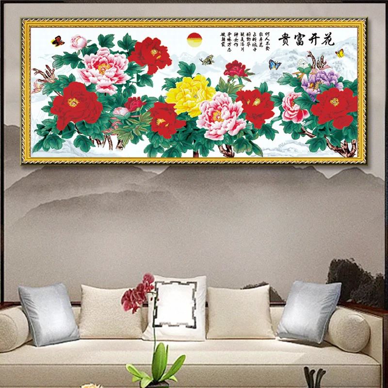 钻石画满钻2025新款手工圆钻自己贴客厅横版大幅花开富贵姹紫嫣红