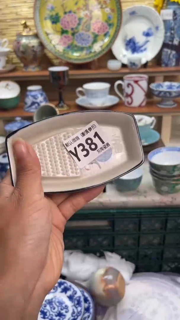 瓷片清*闪购闪购闪购闪购