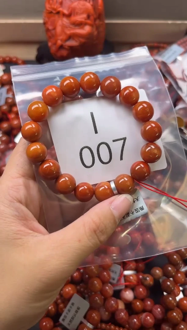 未镶嵌南红玛瑙珠宝奇石I007-11