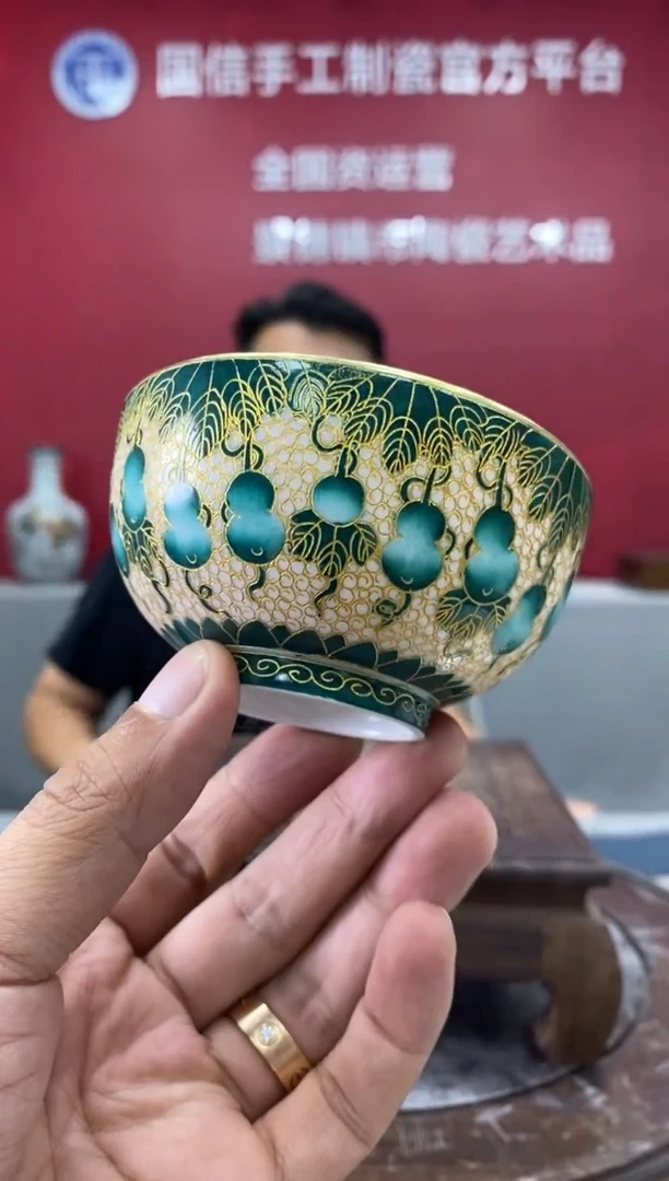 陶瓷c112景德镇瓷器一件