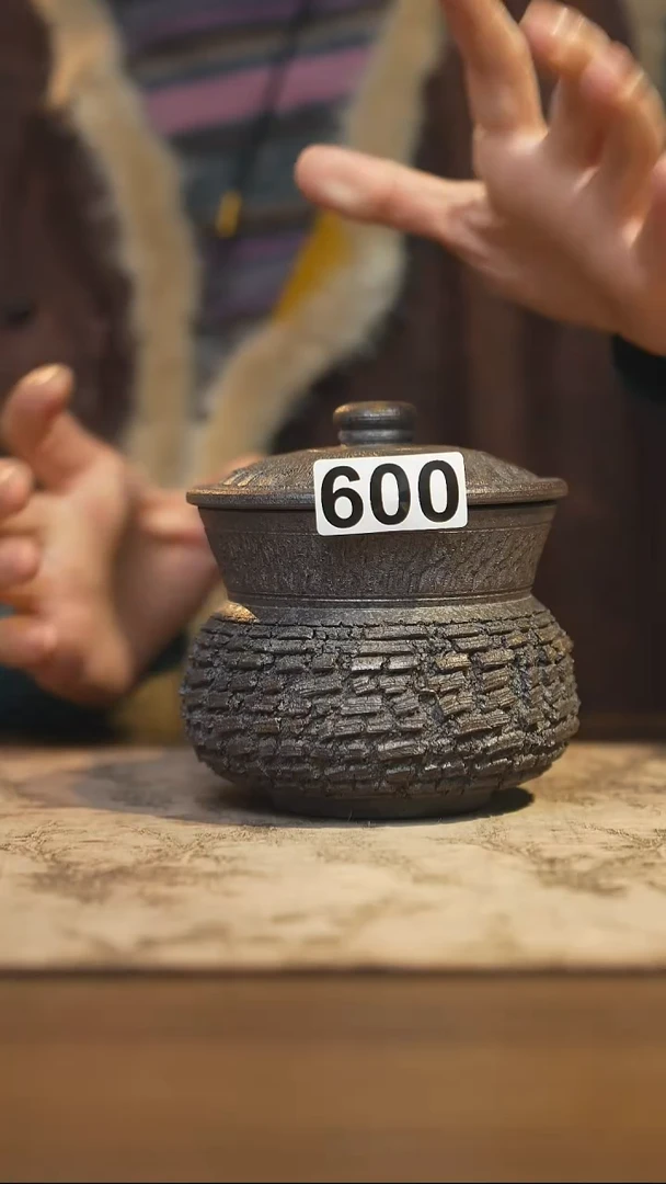 陶瓷茶器茶具盖杯600