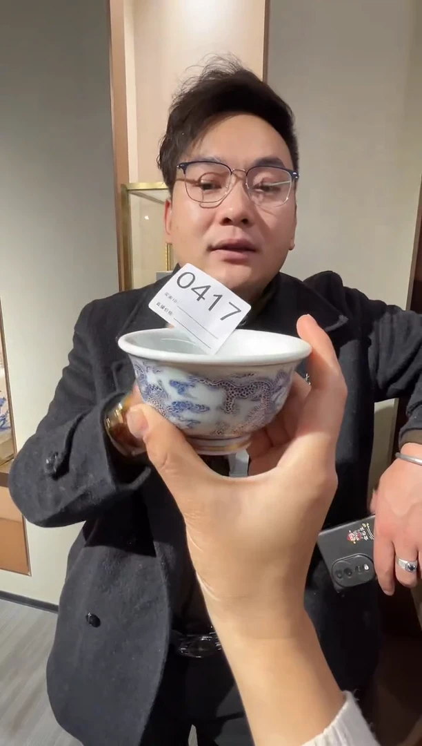 【闪购商品】瓷片景德镇陶瓷描银压手杯0417