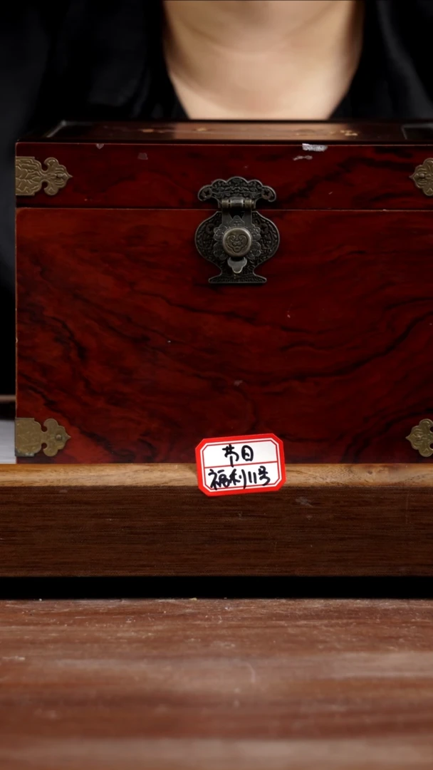 茶壶紫砂5.31节日福利11号