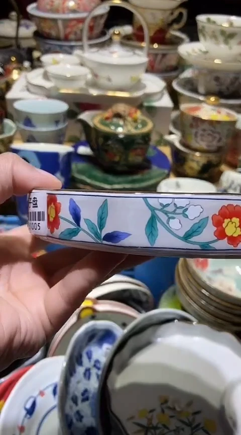 瓷片111111111111@@1