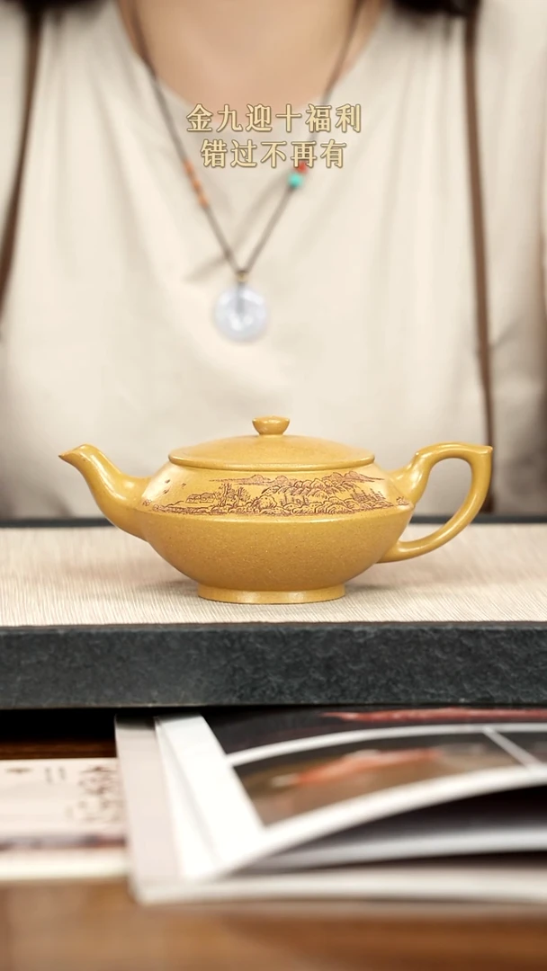 茶壶紫砂紫砂紫砂紫砂