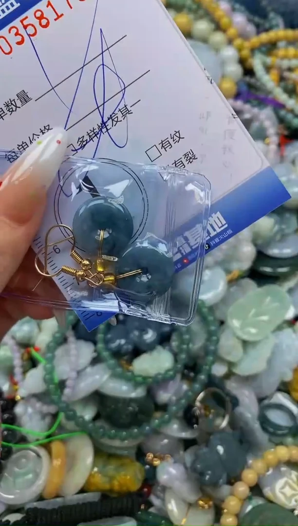 颈饰未镶嵌翡翠闪购0358175qq