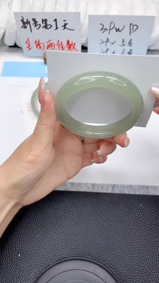 未镶嵌手镯东陵石253-57.3