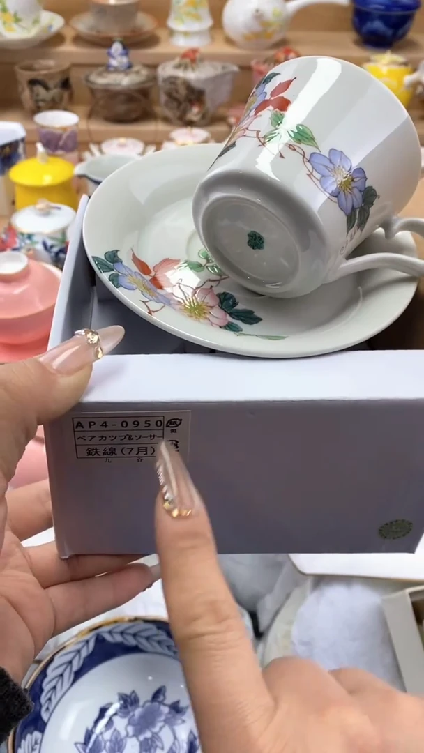 【闪购商品】【闪购商品】【闪购商品】