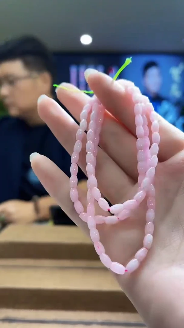 颈饰未镶嵌翡翠MFC091721多样性发其一