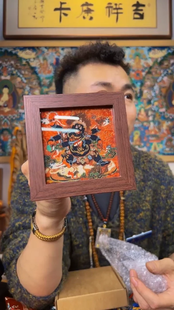 【闪购商品】装裱画沙画六臂大黑天-与实务略有差异介意者勿拍