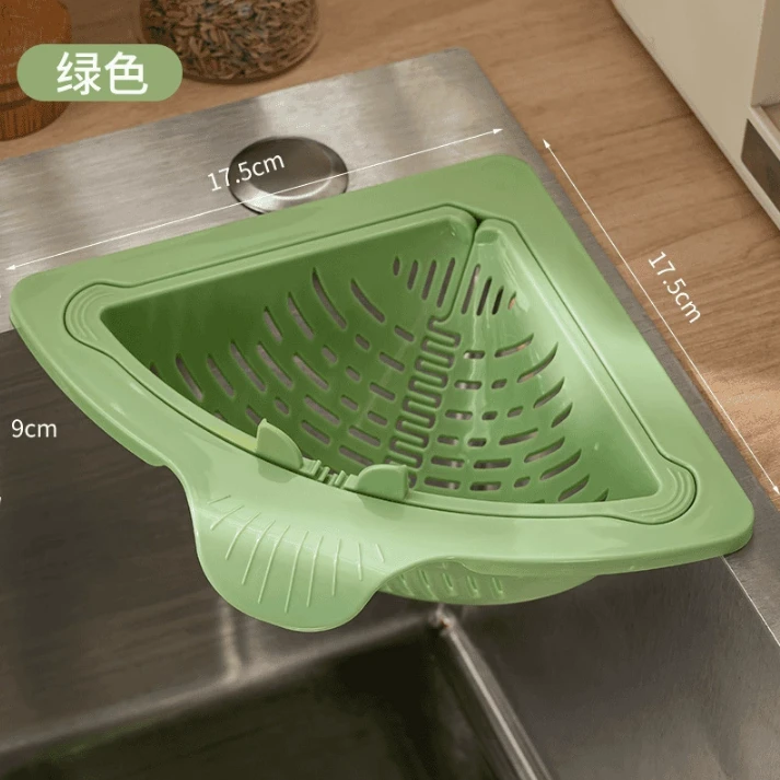 水槽直角水槽沥水篮三角厨房过滤网置物架淋水筐洗菜水果米饭残渣