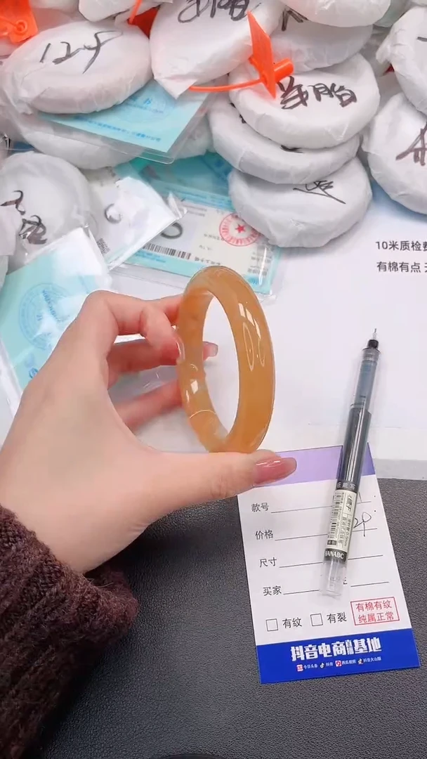 未镶嵌手镯石英质玉31L171-59