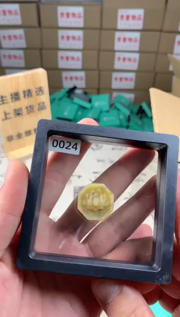 未镶嵌蛇纹石玉颈饰岫玉吊坠 天然岫玉 男女同款 带绳 无盒