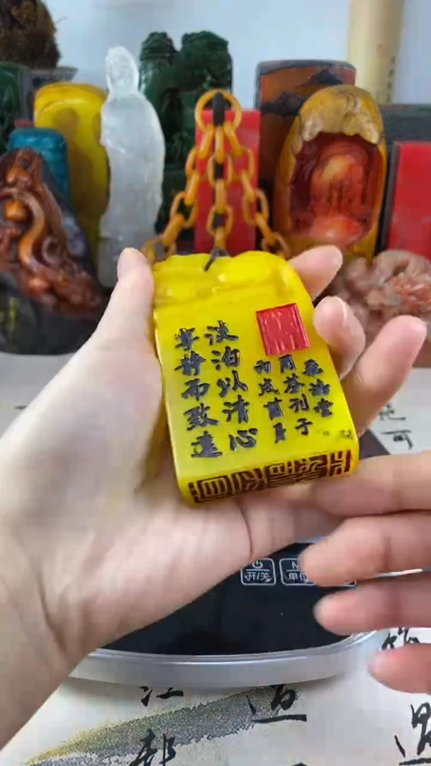 寿山石印石42寿山石