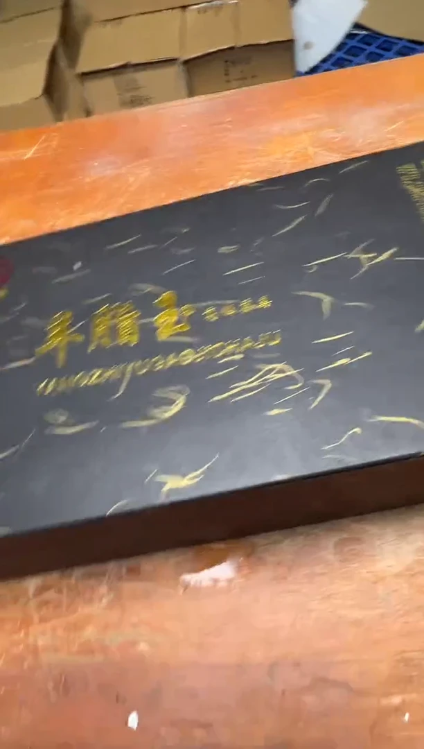 其他精品茶具@@@@@@@@@@@@