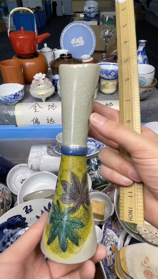 【闪购商品】杯小乐乐回流瓷器