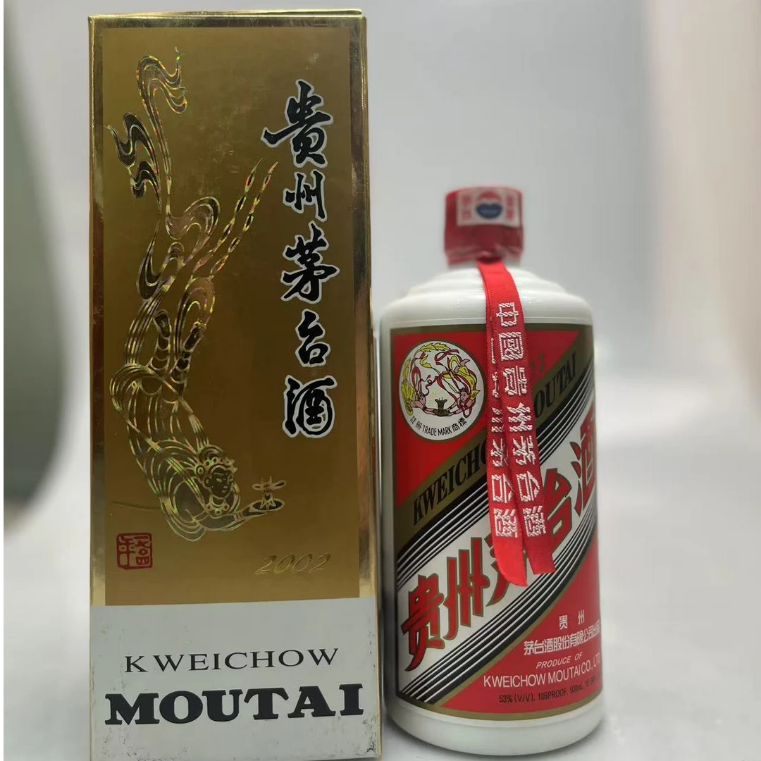 00737 02年普茅飞天500ml