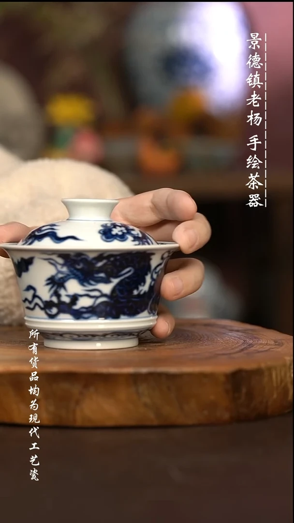 微瑕福利 现代瓷