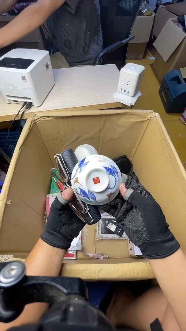 大****念二手商品不退不换