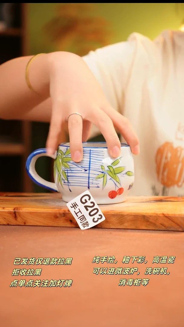 其他G203陶然集器瓷器