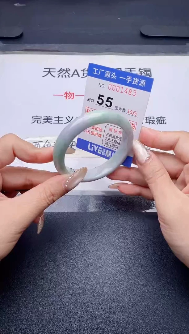 未镶嵌手镯翡翠翡翠手镯未镶嵌