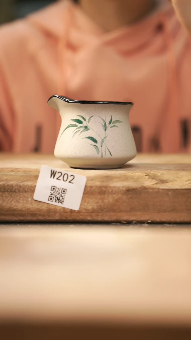 【闪购商品】【经典福利】/ 公道@@W202