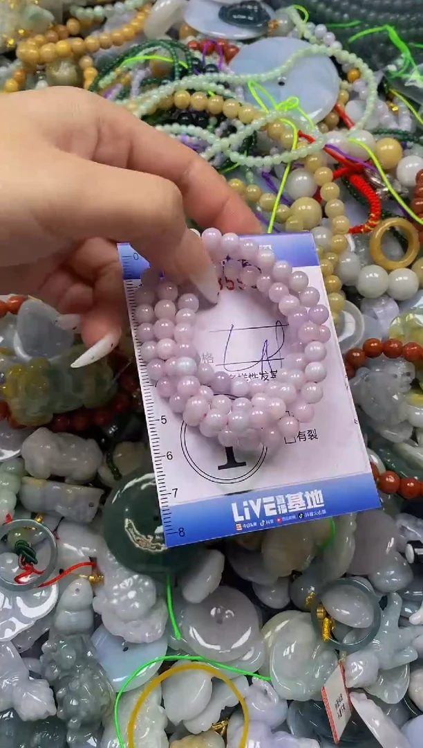 颈饰未镶嵌翡翠闪购0359653