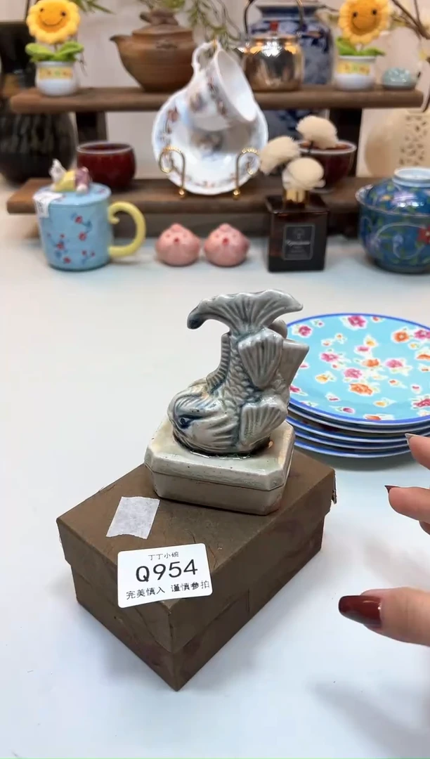 瓷片Q954
