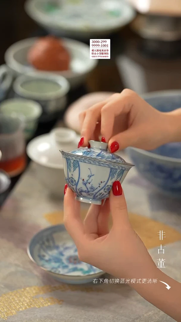 小瓷江江严选好物