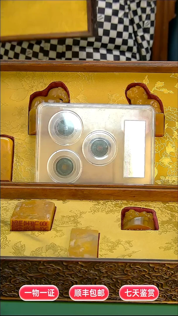 铜东*。11111111111111111222222